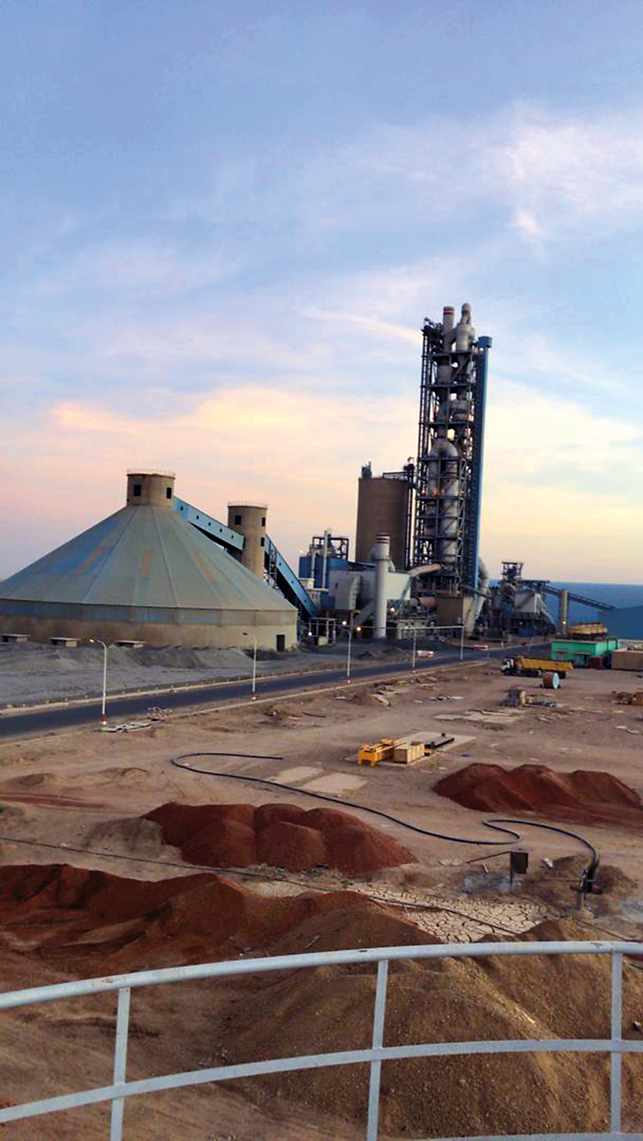 Berber Cement Factory, Sudan.