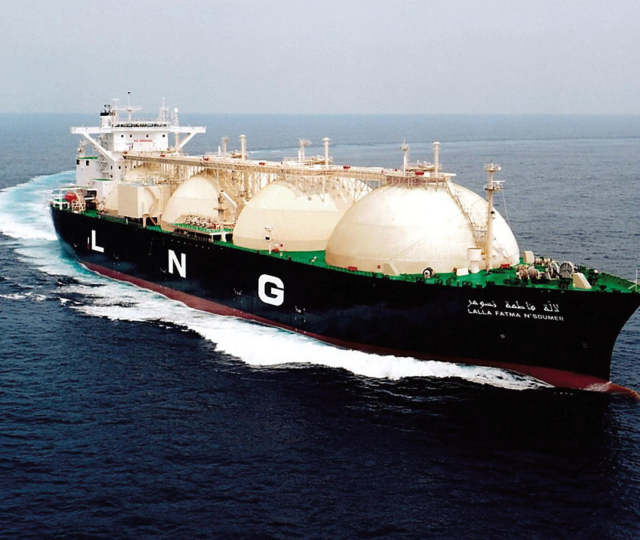 Figure 1: Liquefied natural gas carrier.