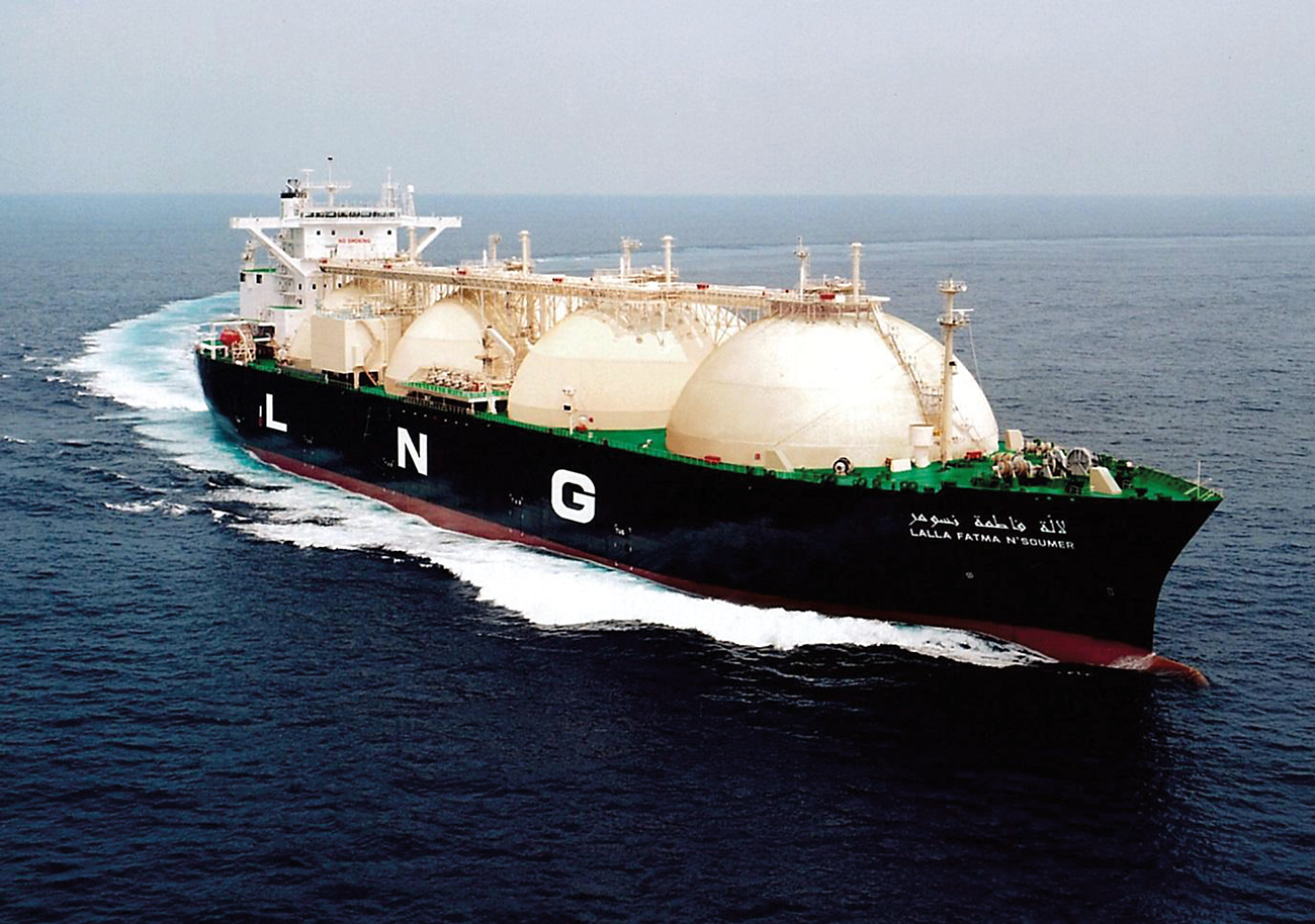Figure 1: Liquefied natural gas carrier.